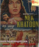 Nek Khatoon 1959